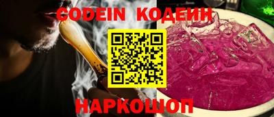 MDMA Premium VHQ Бердск