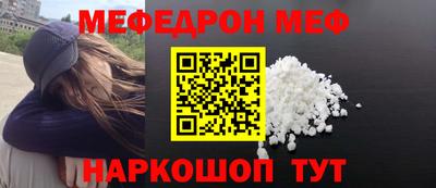 MDMA Premium VHQ Бердск