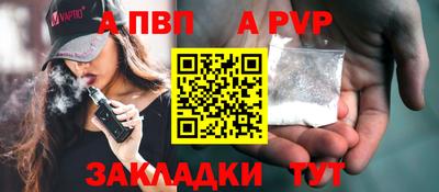 кокаин VHQ Белореченск