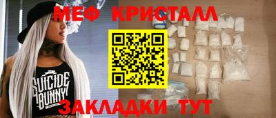 MDMA Premium VHQ Бердск