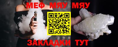 MDMA Premium VHQ Бердск