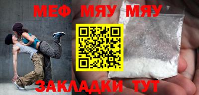 MDMA Premium VHQ Бердск