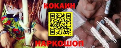 MDMA Premium VHQ Бердск