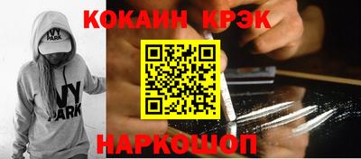 MDMA Premium VHQ Бердск