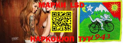 MDMA Premium VHQ Бердск