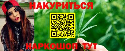 MDMA Premium VHQ Бердск