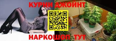 MDMA Premium VHQ Бердск
