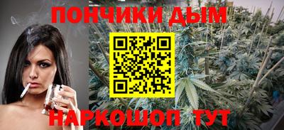 кокаин VHQ Белореченск