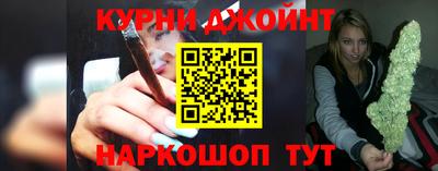 кристаллы Белорецк