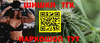 кокаин VHQ Белореченск