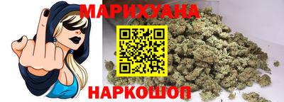 кокаин VHQ Белореченск