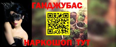 кокаин VHQ Белореченск