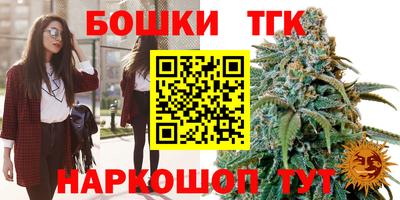 кокаин VHQ Белореченск