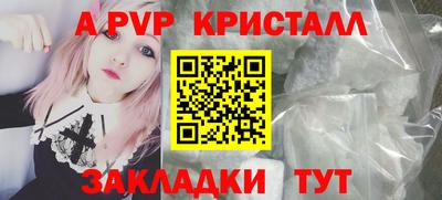 кокаин VHQ Белореченск