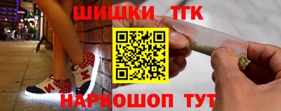 кокаин VHQ Белореченск