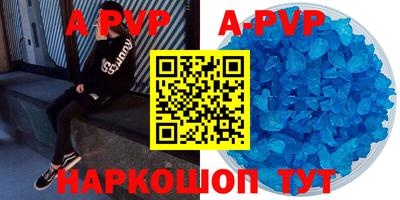 кокаин VHQ Белореченск