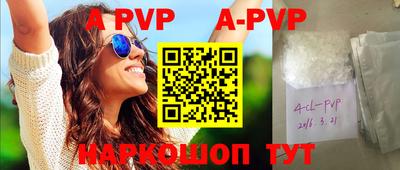 кокаин VHQ Белореченск