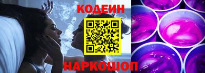 MDMA Premium VHQ Бердск