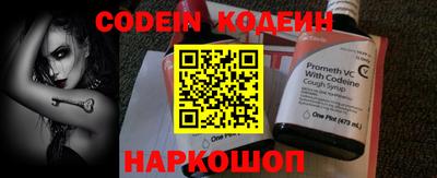 MDMA Premium VHQ Бердск