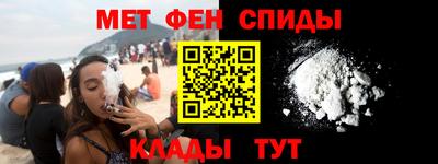 кристаллы Белорецк