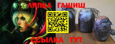 MDMA Premium VHQ Бердск