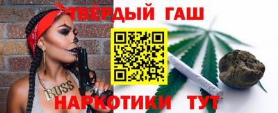 MDMA Premium VHQ Бердск