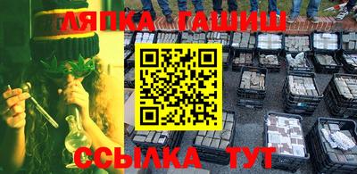 MDMA Premium VHQ Бердск