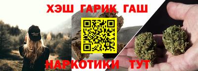 MDMA Premium VHQ Бердск